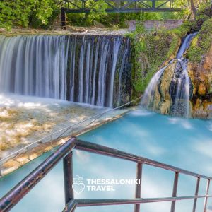 From Thessaloniki: Pozar Thermal Baths and Edessa Day Trip